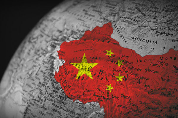 Twenty-Four Hours of Prayer: 1Mind4China