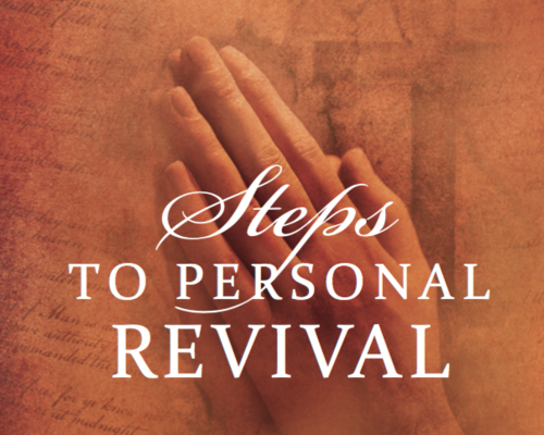 Steps to Personal Revival